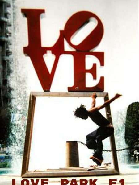 Brown Bag Seeds - Love Park F1